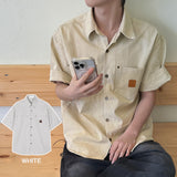 Meji Patchwork Shirt(White)