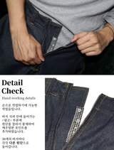 [Hand-Made "001"] Non-fade Wide Denim Pants [Flower series] -  STITCH