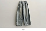[Basic, Long/S~XL] Gus Washing Pintuck Wide Denim Pants