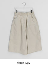 [unisex] Hashiru Carpenter Bermuda Banding Pants