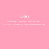 ベリー レモン シルバー エポキシ フォン ケース