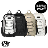 【数量限定】パルスバックパック