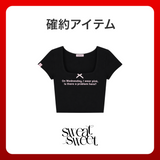 2026 SUMMER LUCKY BOX (sweatsweet)