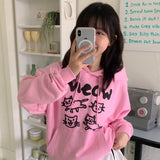 ドゥードルミャオフーディー (PINK)