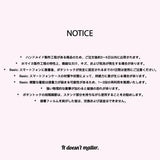 [Formica] ソーダチョコボタントック (Heart), Basic