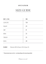 Stella folding long pants (3color)
