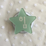 Youth Spirit Power Pea Green Yellow Star Heart Acrylic Smart Tok (MacSafe compatible)