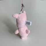 [MADE] Pig Doll