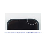 スキーブーケース (bumper)