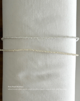 Petit Pearl Necklace (2 color)