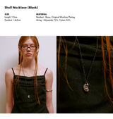 Shell Necklace (Black)