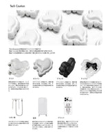 プリーツリボンフォーンケース Magsafe