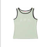 DOODLE SLEEVELESS - GREEN