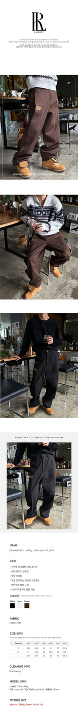 [Unisex] Patch cutting cotton pants(3color)