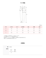 TD Basic Wide Cotton Pants (3color)