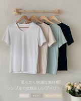 【MADE】Soft short sleeve t-shirt