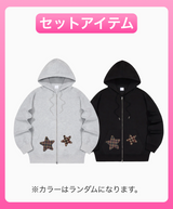 2026 LUCKY SET (NOTUSUAL)