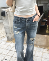Lowrise grey washing boots cut pants