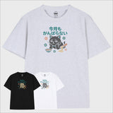 ノットトゥデイキャットTシャツ (3color)