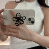 プレゼントシリーズニットラブ：アイボリー携帯ケース( ケースのみ)