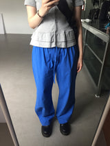 Sigma Long &amp; Lean Pants (4color)
