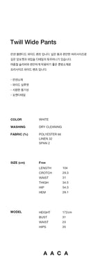 Twill Wide Pants White