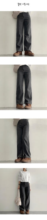 [Basic, Long/S~2XL] [Summer long pants!] Povensemi wide denim pants