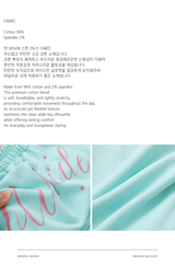Taylor Mint Lettering Casual Wide Pants (TOP)