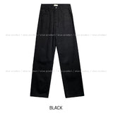 [U-BASIC] Daily Straight Cotton Wide Pants