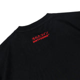 DirtyCoins Wavy Logo T-Shirt - Black
