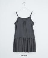 Ciar Layered Tiered Sleeveless One Piece
