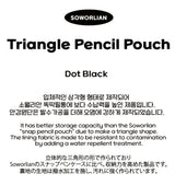 Triangle zipper Pencil Pouch_Dot Black