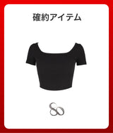 2026 SUMMER LUCKY BOX (Seow)