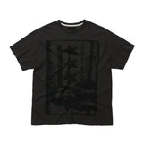 サウンドウェーブアートワークダメージウォッシングTシャツ (チャコール)