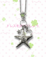 Swirlstar Keychain Necklace