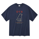 ゴムTシャツ