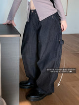 Cats Stripe Balloon Fit Wide Carpenter Pants 