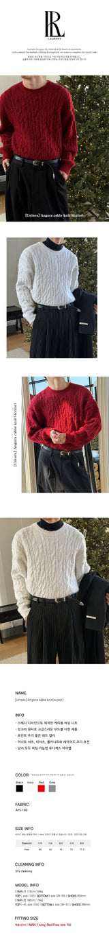 [Unisex] Angora cable knit(4color)