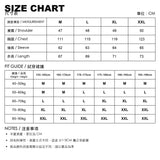 ミスト ブラウン ジップ シャツ ジャケット