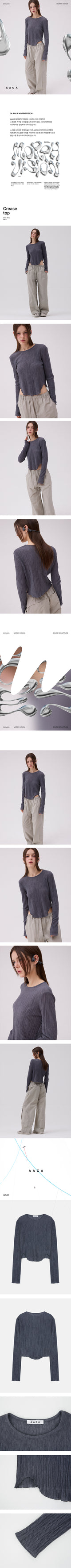 Crease Top Gray