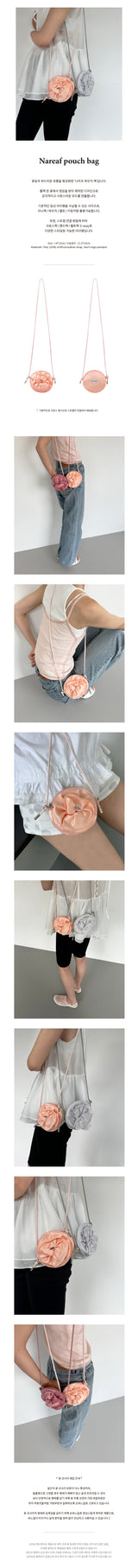 Nareaf pouch bag (peach)