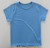 エードベーシックフィットリブド半袖Tシャツ (5 Colors)