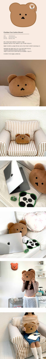 Chanibear Face Cushion (Brown)