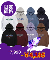 【限定価格】ODSD ロゴフーディー - 8COLOR