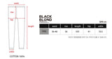 BBD Reflection Classic Logo Leggings (Black)