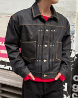 Stitch denim jacket
