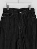 シーリンカットバルーンワイドデニムパンツ