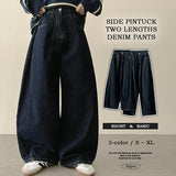 [Short & basic choice*] pai 3 colors side pintuck denim wide pants