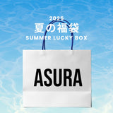 2025 SUMMER LUCKY BOX (ASURA)