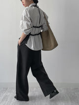 [Setup Available] Pepper Two-Tuck Wide Slacks